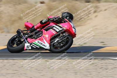 media/Apr-17-2025-Racers Edge (Thu) [[0a0c127f11]]/A Group/1-Session 1 (Turn 10 Entry)/